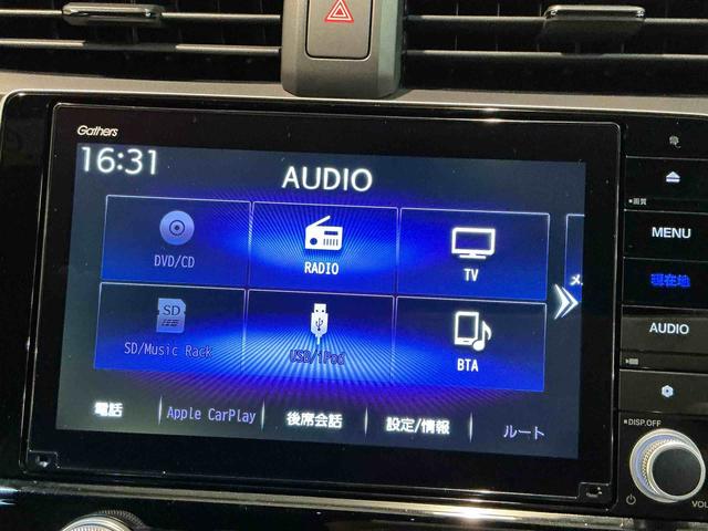 インサイトEX・ブラックスタイルナビゲーションシステム バックカメラ クルーズコントロール パドルシフト ソナーセンサー LEDヘッドライト(栃木県)の中古車