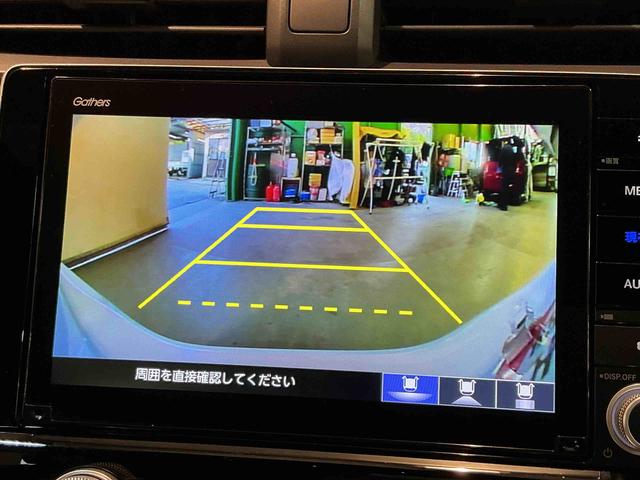 インサイトEX・ブラックスタイルナビゲーションシステム バックカメラ クルーズコントロール パドルシフト ソナーセンサー LEDヘッドライト(栃木県)の中古車