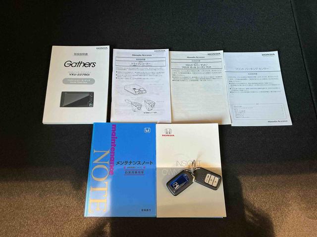 インサイトEX・ブラックスタイルナビゲーションシステム バックカメラ クルーズコントロール パドルシフト ソナーセンサー LEDヘッドライト(栃木県)の中古車