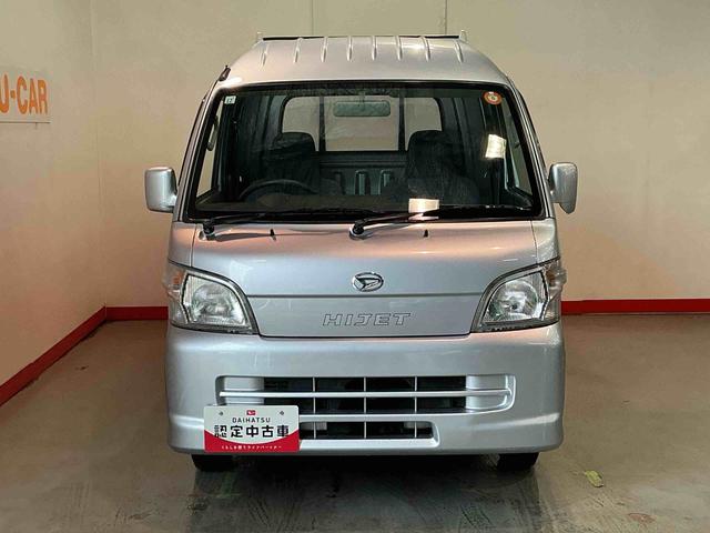 ハイゼットトラックジャンボキーレスエントリー MT車 エアコン パワーウィンドウ CDラジオ テールゲートチェーン(栃木県)の中古車