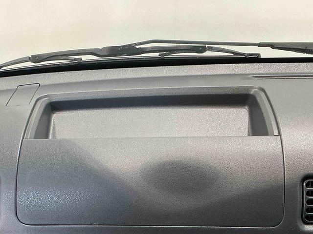 ハイゼットトラックジャンボキーレスエントリー MT車 エアコン パワーウィンドウ CDラジオ テールゲートチェーン(栃木県)の中古車