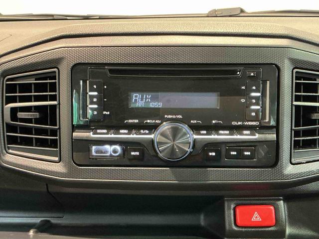 ミライースL SAIII雹害 キーレスエントリー スマートアシスト コーナーセンサー オートライト オートハイビーム マニュアルエアコン アイドリングストップ機能 パワーウィンドウ(栃木県)の中古車