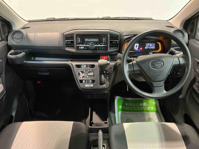 ミライースL SAIII雹害 キーレスエントリー スマートアシスト コーナーセンサー オートライト オートハイビーム マニュアルエアコン アイドリングストップ機能 パワーウィンドウ(栃木県)の中古車