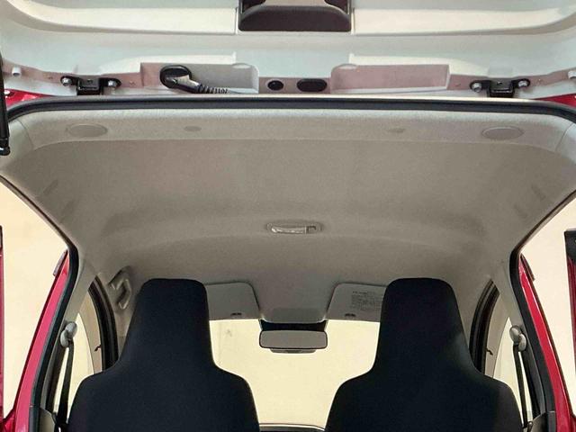 ミライースL SAIII雹害 キーレスエントリー スマートアシスト コーナーセンサー オートライト オートハイビーム マニュアルエアコン アイドリングストップ機能 パワーウィンドウ(栃木県)の中古車