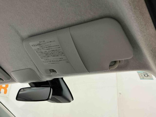 ミライースL SAIII雹害 キーレスエントリー スマートアシスト コーナーセンサー オートライト オートハイビーム マニュアルエアコン アイドリングストップ機能 パワーウィンドウ(栃木県)の中古車