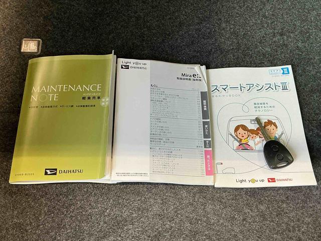 ミライースL SAIII雹害 キーレスエントリー スマートアシスト コーナーセンサー オートライト オートハイビーム マニュアルエアコン アイドリングストップ機能 パワーウィンドウ(栃木県)の中古車