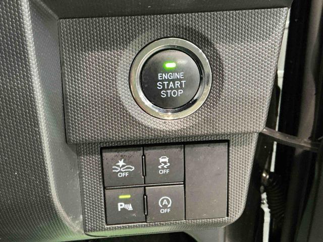 タフトGナビゲーションシステム バックカメラ ドライブレコーダー ETC車載器 スマートアシスト 誤発進抑制機能 LEDヘッドライト 純正アルミホイール(栃木県)の中古車