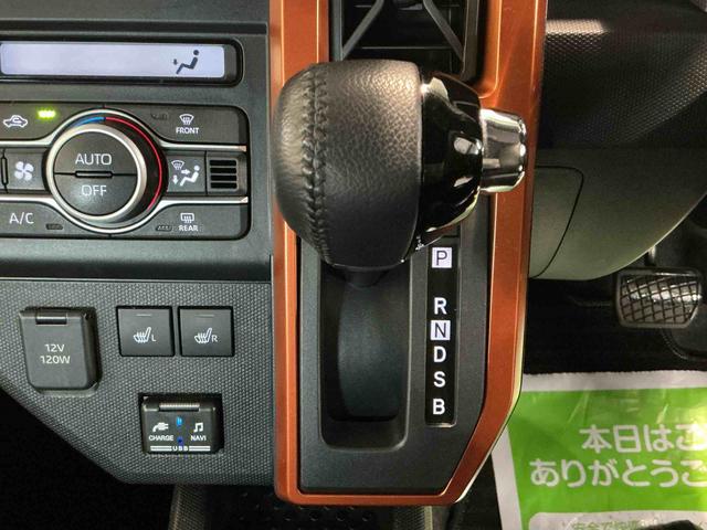 タフトGナビゲーションシステム バックカメラ ドライブレコーダー ETC車載器 スマートアシスト 誤発進抑制機能 LEDヘッドライト 純正アルミホイール(栃木県)の中古車