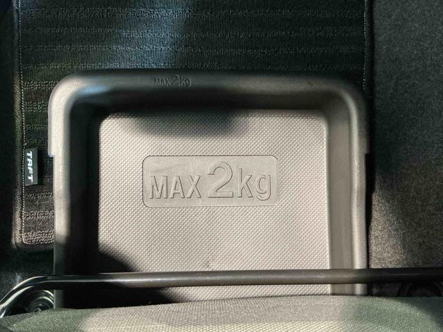 タフトGナビゲーションシステム バックカメラ ドライブレコーダー ETC車載器 スマートアシスト 誤発進抑制機能 LEDヘッドライト 純正アルミホイール(栃木県)の中古車