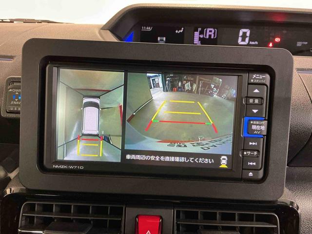 タントカスタムXスタイルセレクションナビゲーションシステム パノラマモニター スマートアシスト ドライブレコーダー シートヒーター LEDヘッドライト オートライト 衝突被害軽減システム(栃木県)の中古車