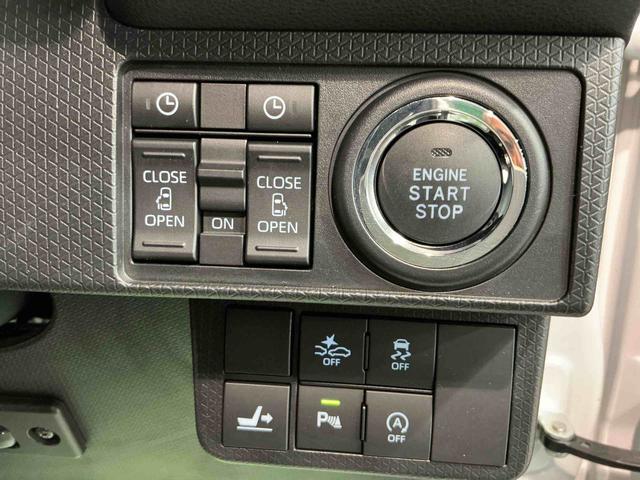 タントカスタムXスタイルセレクションナビゲーションシステム パノラマモニター スマートアシスト ドライブレコーダー シートヒーター LEDヘッドライト オートライト 衝突被害軽減システム(栃木県)の中古車