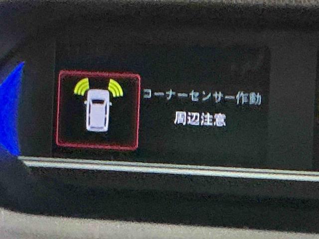 タントカスタムXスタイルセレクションナビゲーションシステム パノラマモニター スマートアシスト ドライブレコーダー シートヒーター LEDヘッドライト オートライト 衝突被害軽減システム(栃木県)の中古車