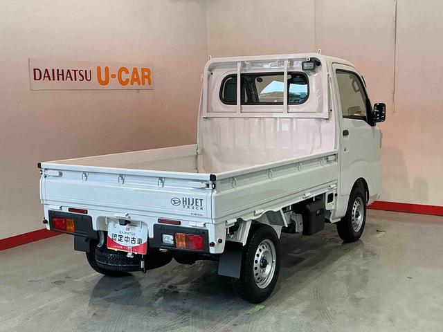 ハイゼットトラックスタンダード　農用スペシャル４ＷＤ　デフロック機能　スマートアシスト　コーナーセンサー　オートライト　ＬＥＤ荷台作業灯　純正ラジオ　エアコン　誤発進抑制機能　衝突被害軽減システム（栃木県）の中古車