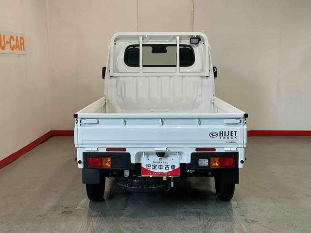 ハイゼットトラックスタンダード　農用スペシャル４ＷＤ　デフロック機能　スマートアシスト　コーナーセンサー　オートライト　ＬＥＤ荷台作業灯　純正ラジオ　エアコン　誤発進抑制機能　衝突被害軽減システム（栃木県）の中古車
