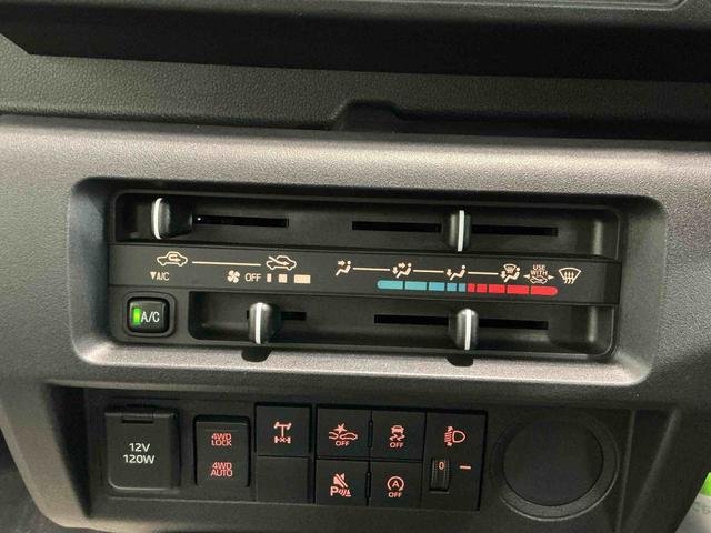 ハイゼットトラックスタンダード　農用スペシャル４ＷＤ　デフロック機能　スマートアシスト　コーナーセンサー　オートライト　ＬＥＤ荷台作業灯　純正ラジオ　エアコン　誤発進抑制機能　衝突被害軽減システム（栃木県）の中古車