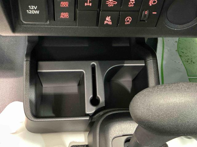 ハイゼットトラックスタンダード　農用スペシャル４ＷＤ　デフロック機能　スマートアシスト　コーナーセンサー　オートライト　ＬＥＤ荷台作業灯　純正ラジオ　エアコン　誤発進抑制機能　衝突被害軽減システム（栃木県）の中古車