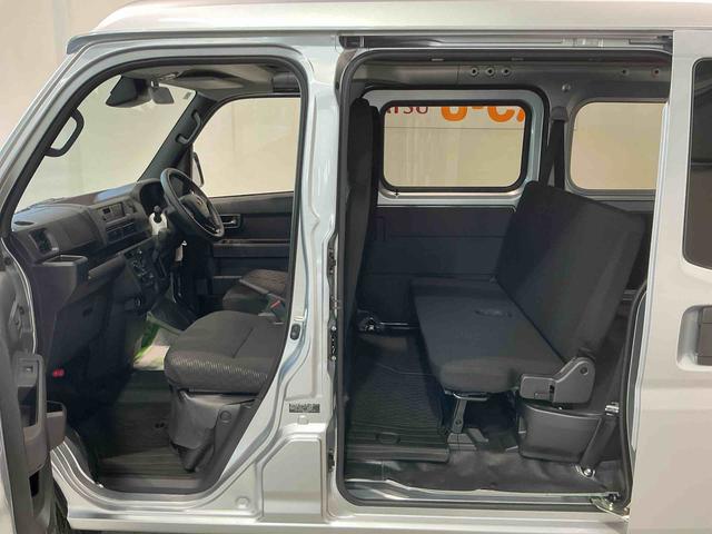 ハイゼットカーゴDXキーレスエントリー 4WD切り替え オートライト パワーウィンドウ ソナーセンサー 純正ラジオ 誤発進抑制機能 スマートアシスト 衝突被害軽減システム(栃木県)の中古車