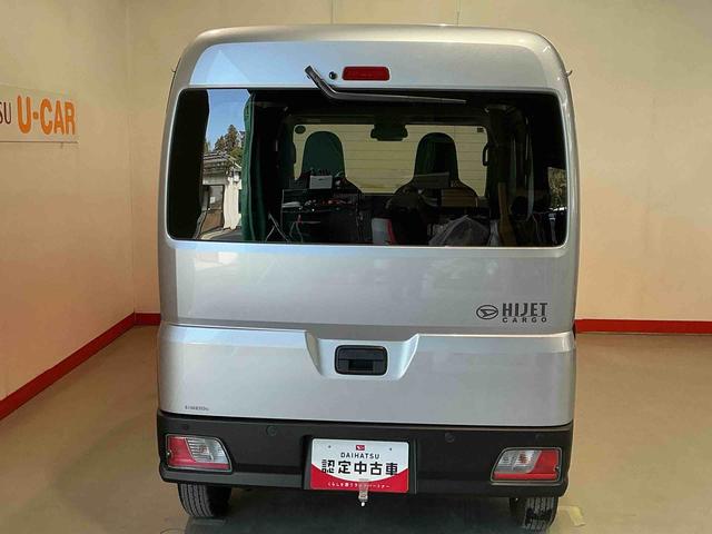 ハイゼットカーゴDXキーレスエントリー 4WD切り替え オートライト パワーウィンドウ ソナーセンサー 純正ラジオ 誤発進抑制機能 スマートアシスト 衝突被害軽減システム(栃木県)の中古車