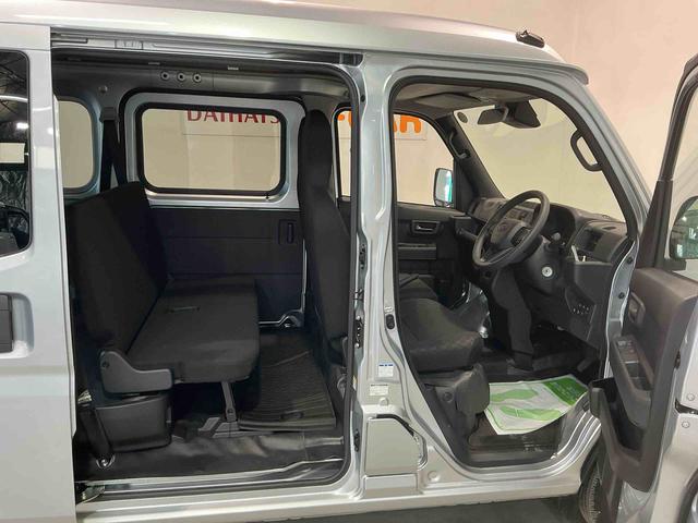 ハイゼットカーゴDXキーレスエントリー 4WD切り替え オートライト パワーウィンドウ ソナーセンサー 純正ラジオ 誤発進抑制機能 スマートアシスト 衝突被害軽減システム(栃木県)の中古車