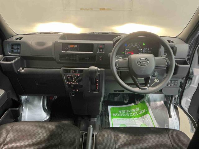 ハイゼットカーゴDXキーレスエントリー 4WD切り替え オートライト パワーウィンドウ ソナーセンサー 純正ラジオ 誤発進抑制機能 スマートアシスト 衝突被害軽減システム(栃木県)の中古車