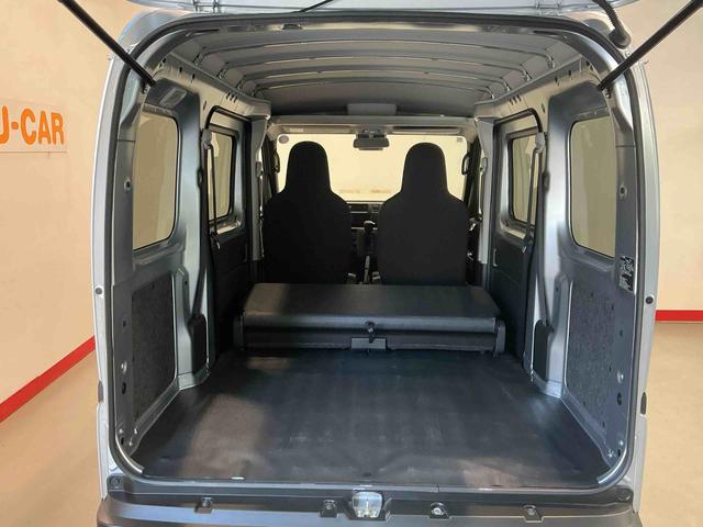 ハイゼットカーゴDXキーレスエントリー 4WD切り替え オートライト パワーウィンドウ ソナーセンサー 純正ラジオ 誤発進抑制機能 スマートアシスト 衝突被害軽減システム(栃木県)の中古車