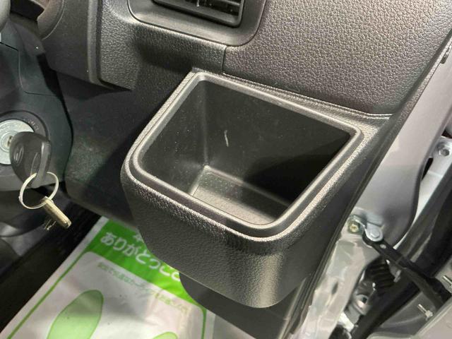 ハイゼットカーゴDXキーレスエントリー 4WD切り替え オートライト パワーウィンドウ ソナーセンサー 純正ラジオ 誤発進抑制機能 スマートアシスト 衝突被害軽減システム(栃木県)の中古車