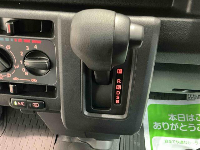 ハイゼットカーゴDXキーレスエントリー 4WD切り替え オートライト パワーウィンドウ ソナーセンサー 純正ラジオ 誤発進抑制機能 スマートアシスト 衝突被害軽減システム(栃木県)の中古車