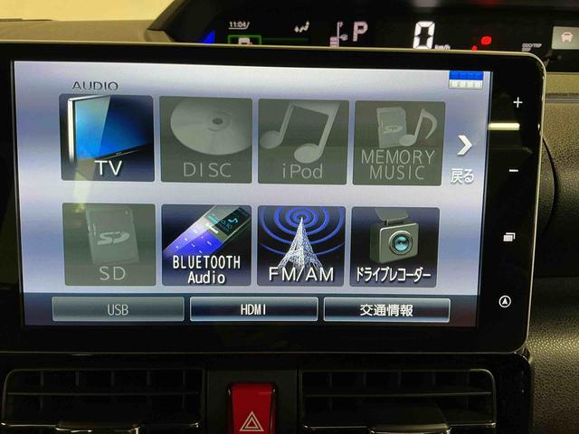 タントカスタムRSスタイルセレクションナビ パノラマモニター キーフリーシステム LEDヘッドライト LEDフォグランプ 両側電動スライドドア スマートアシスト コーナーセンサー 純正アルミホイール オートライト シートヒーター(栃木県)の中古車