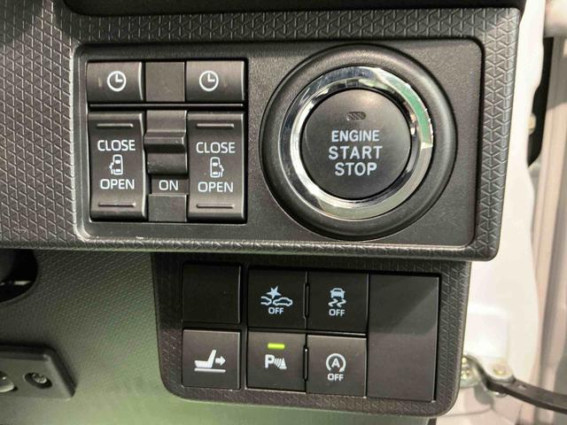 タントカスタムRSスタイルセレクションナビ パノラマモニター キーフリーシステム LEDヘッドライト LEDフォグランプ 両側電動スライドドア スマートアシスト コーナーセンサー 純正アルミホイール オートライト シートヒーター(栃木県)の中古車