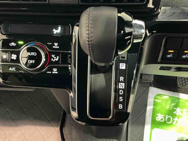 タントカスタムRSスタイルセレクションナビ パノラマモニター キーフリーシステム LEDヘッドライト LEDフォグランプ 両側電動スライドドア スマートアシスト コーナーセンサー 純正アルミホイール オートライト シートヒーター(栃木県)の中古車