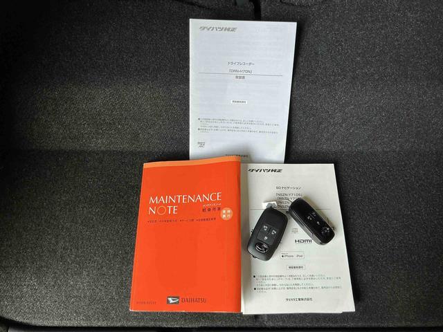 タントカスタムRSスタイルセレクションナビ パノラマモニター キーフリーシステム LEDヘッドライト LEDフォグランプ 両側電動スライドドア スマートアシスト コーナーセンサー 純正アルミホイール オートライト シートヒーター(栃木県)の中古車