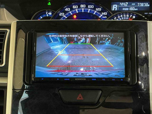 タントカスタムＸ　トップエディションＳＡIIナビゲーションシステム　バックカメラ　スマートアシスト　キーフリーシステム　アルミホイール　ＬＥＤヘッドライト　電動スライドドア機能　オートライト　誤発進抑制機能（栃木県）の中古車