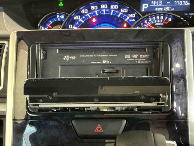 タントカスタムＸ　トップエディションＳＡIIナビゲーションシステム　バックカメラ　スマートアシスト　キーフリーシステム　アルミホイール　ＬＥＤヘッドライト　電動スライドドア機能　オートライト　誤発進抑制機能（栃木県）の中古車