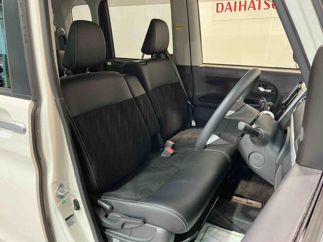 タントカスタムＸ　トップエディションＳＡIIナビゲーションシステム　バックカメラ　スマートアシスト　キーフリーシステム　アルミホイール　ＬＥＤヘッドライト　電動スライドドア機能　オートライト　誤発進抑制機能（栃木県）の中古車