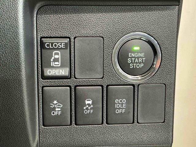 タントカスタムＸ　トップエディションＳＡIIナビゲーションシステム　バックカメラ　スマートアシスト　キーフリーシステム　アルミホイール　ＬＥＤヘッドライト　電動スライドドア機能　オートライト　誤発進抑制機能（栃木県）の中古車