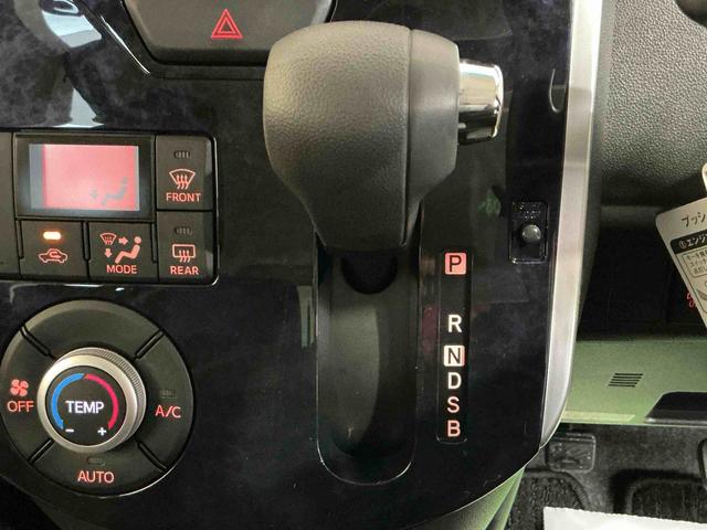 タントカスタムＸ　トップエディションＳＡIIナビゲーションシステム　バックカメラ　スマートアシスト　キーフリーシステム　アルミホイール　ＬＥＤヘッドライト　電動スライドドア機能　オートライト　誤発進抑制機能（栃木県）の中古車