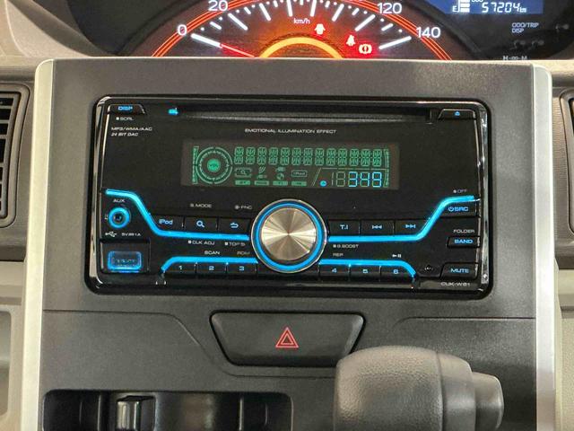 タントＬ　ＳＡIIIキーレスエントリー　スマートアシスト３　誤発進抑制機能　衝突被害軽減システム　ＣＤラジオ　スライドドアー　アイドリングストップ機能（栃木県）の中古車