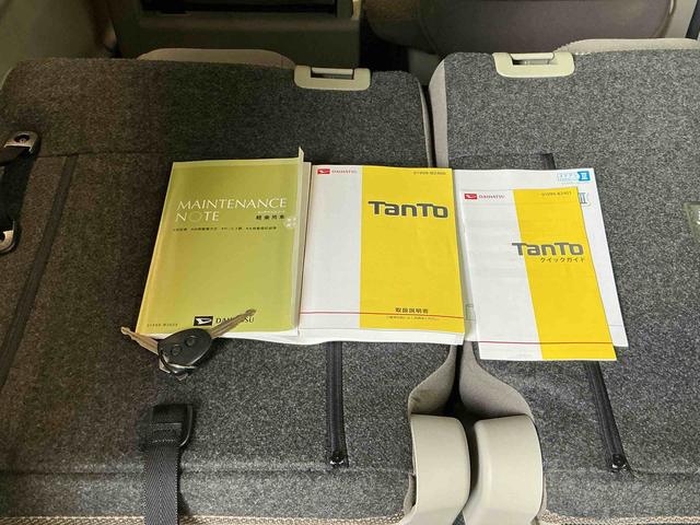 タントＬ　ＳＡIIIキーレスエントリー　スマートアシスト３　誤発進抑制機能　衝突被害軽減システム　ＣＤラジオ　スライドドアー　アイドリングストップ機能（栃木県）の中古車