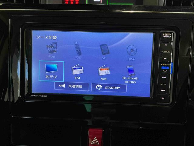 トールカスタムＧ　ＳＡIIキーフリーシステム　アルミホイール　ＬＥＤヘッドライト　スマートアシスト２　クルーズコントロール機能　オートライト　両側電動スライドドア　ナビゲーションシステム　ＥＴＣ（栃木県）の中古車