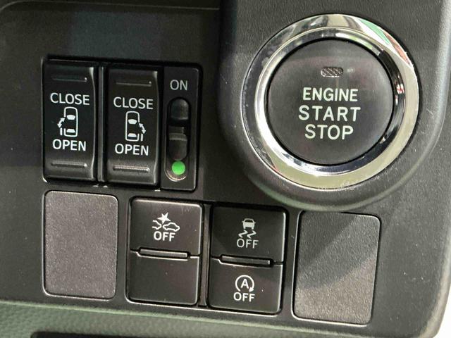 トールカスタムＧ　ＳＡIIキーフリーシステム　アルミホイール　ＬＥＤヘッドライト　スマートアシスト２　クルーズコントロール機能　オートライト　両側電動スライドドア　ナビゲーションシステム　ＥＴＣ（栃木県）の中古車