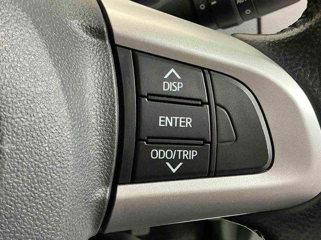 トールカスタムＧ　ＳＡIIキーフリーシステム　アルミホイール　ＬＥＤヘッドライト　スマートアシスト２　クルーズコントロール機能　オートライト　両側電動スライドドア　ナビゲーションシステム　ＥＴＣ（栃木県）の中古車