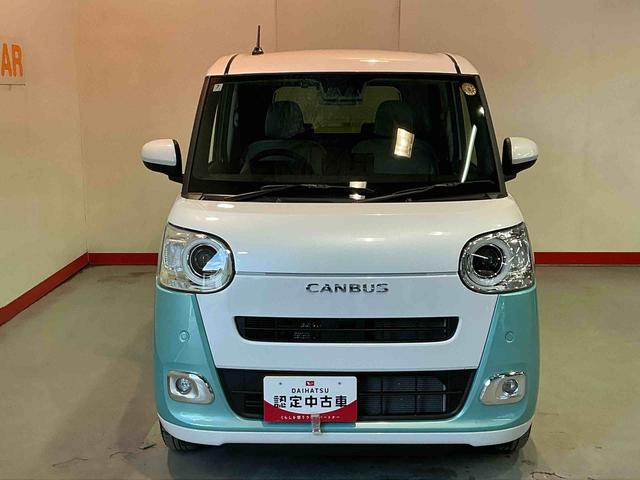 ムーヴキャンバスストライプスGナビ バックカメラ キーフリーシステム LEDヘッドライト LEDフォグランプ オートエアコン 運転席・助手席電動スライドドア 運転席・助手席シートヒーター スマートアシスト(栃木県)の中古車