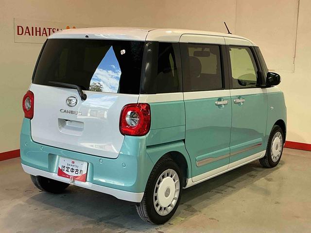 ムーヴキャンバスストライプスGナビ バックカメラ キーフリーシステム LEDヘッドライト LEDフォグランプ オートエアコン 運転席・助手席電動スライドドア 運転席・助手席シートヒーター スマートアシスト(栃木県)の中古車