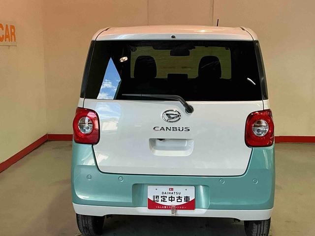 ムーヴキャンバスストライプスGナビ バックカメラ キーフリーシステム LEDヘッドライト LEDフォグランプ オートエアコン 運転席・助手席電動スライドドア 運転席・助手席シートヒーター スマートアシスト(栃木県)の中古車