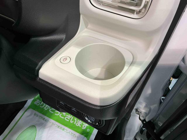 ムーヴキャンバスストライプスGナビ バックカメラ キーフリーシステム LEDヘッドライト LEDフォグランプ オートエアコン 運転席・助手席電動スライドドア 運転席・助手席シートヒーター スマートアシスト(栃木県)の中古車