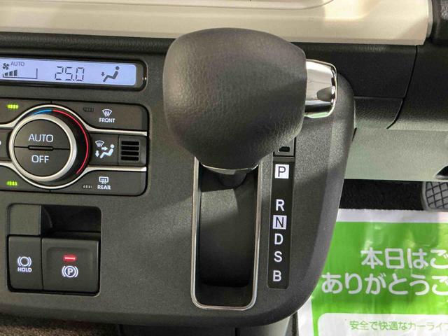 ムーヴキャンバスストライプスGナビ バックカメラ キーフリーシステム LEDヘッドライト LEDフォグランプ オートエアコン 運転席・助手席電動スライドドア 運転席・助手席シートヒーター スマートアシスト(栃木県)の中古車