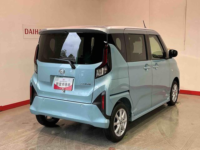 ムーヴG大画面ディスプレイオーディオ バックカメラ スマートアシスト ソナーセンサー 電動スライドドア LEDヘッドライト オートライト CVT 衝突被害軽減システム(栃木県)の中古車