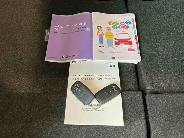 ムーヴG大画面ディスプレイオーディオ バックカメラ スマートアシスト ソナーセンサー 電動スライドドア LEDヘッドライト オートライト CVT 衝突被害軽減システム(栃木県)の中古車