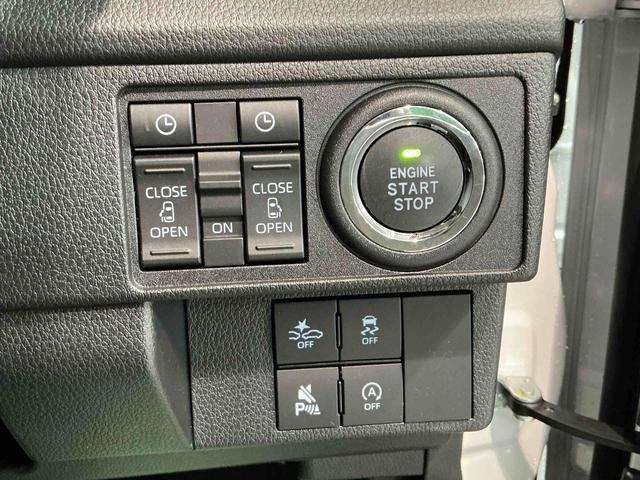 ムーヴＲＳ大画面ディスプレイオーディオ　バックカメラ　スマートアシスト　ソナーセンサー　電動スライドドア　ＬＥＤヘッドライト　オートライト　ＣＶＴ　衝突被害軽減システム（栃木県）の中古車