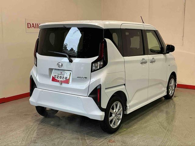 ムーヴＧ大画面ディスプレイオーディオ　バックカメラ　スマートアシスト　ソナーセンサー　電動スライドドア　ＬＥＤヘッドライト　オートライト　ＣＶＴ　衝突被害軽減システム（栃木県）の中古車